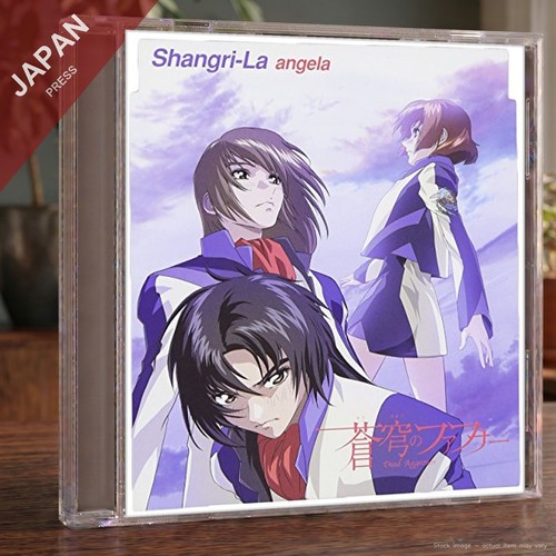 Angela shangri cd - -, japan