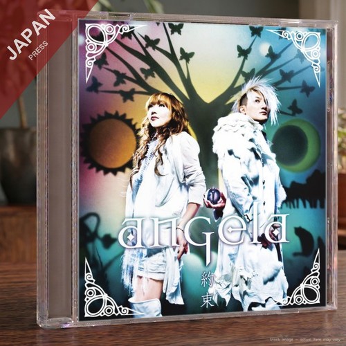 Angela yakusoku cd japan - cd,