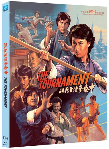 The tournament blu ray - -, 88