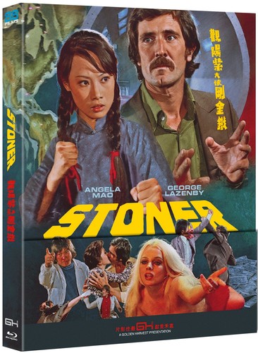 Stoner blu ray - -, blu-ray